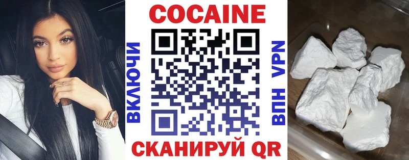 Купить закладку Игарка Альфа ПВП  Кокаин  Меф мяу мяу  ГАШИШ 