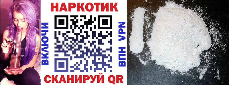ГАШ Игарка