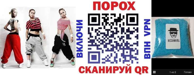 АМФ 98%  Игарка 