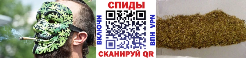 как найти закладки Игарка БУТИРАТ бутандиол