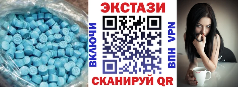 маркетплейс какой сайт  купить наркотики цена  Игарка  Экстази бентли 