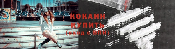ECSTASY Волосово