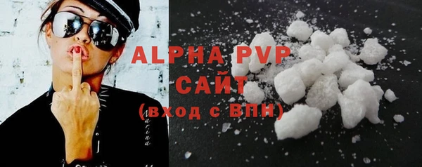 дмт Володарск