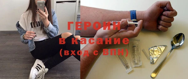 кокаин колумбия Верея