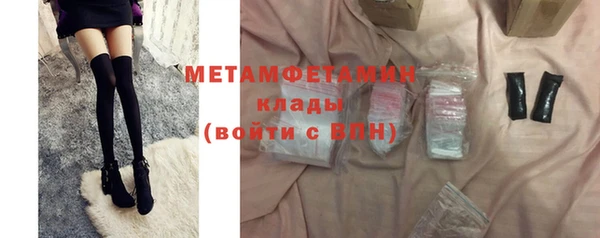 дмт Володарск