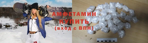 дмт Володарск