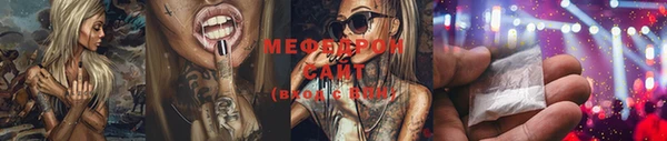 ECSTASY Волосово