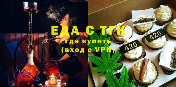 ECSTASY Волосово