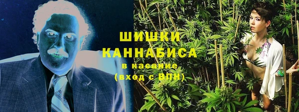 ECSTASY Волосово