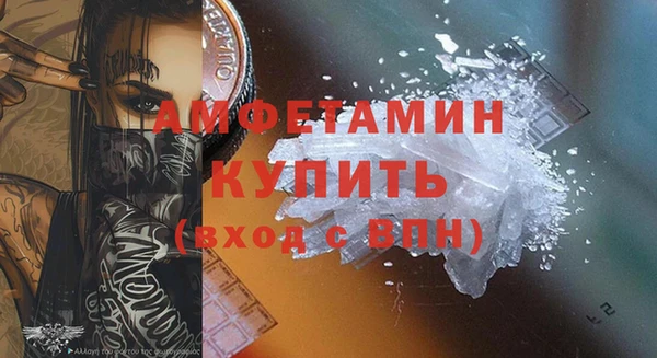 дмт Володарск