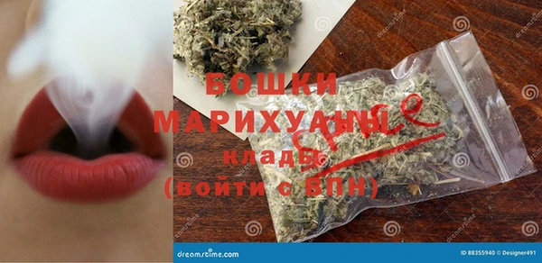 ECSTASY Волосово