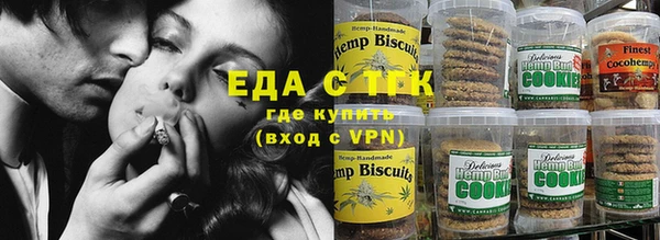 ECSTASY Волосово