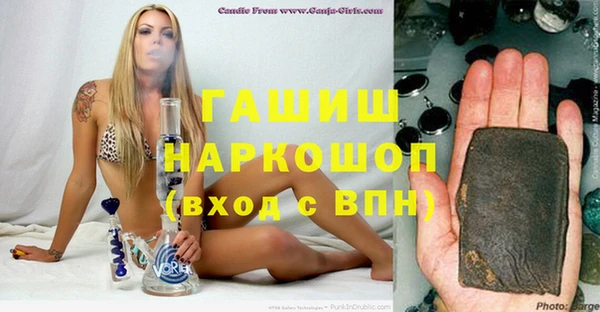 индика Верхний Тагил