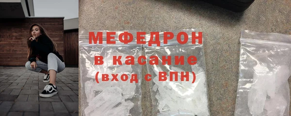 дмт Володарск
