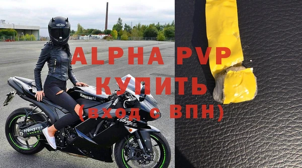 эйфоретик Кодинск