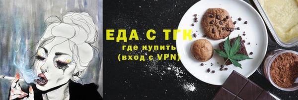 дмт Володарск
