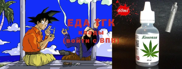 дмт Володарск