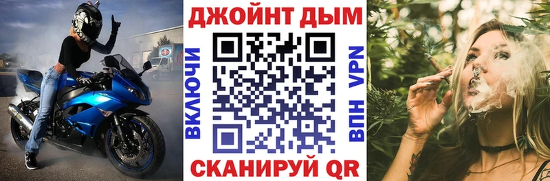 купить наркотики сайты  Игарка  Каннабис VHQ 